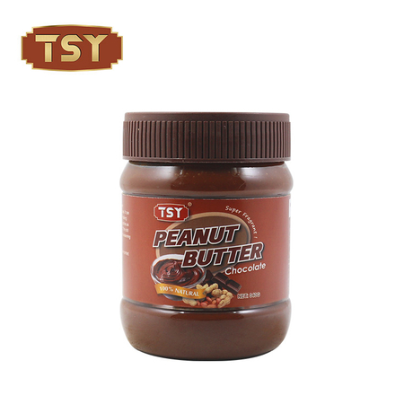 Ready-to-eat-Erschwingliche sofortige Schokoladen Erdnussbutter