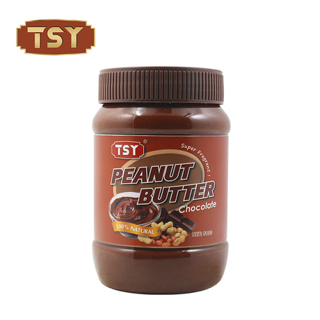 510g duftende cremige süße Schokoladen Erdnussbutter für Toast
