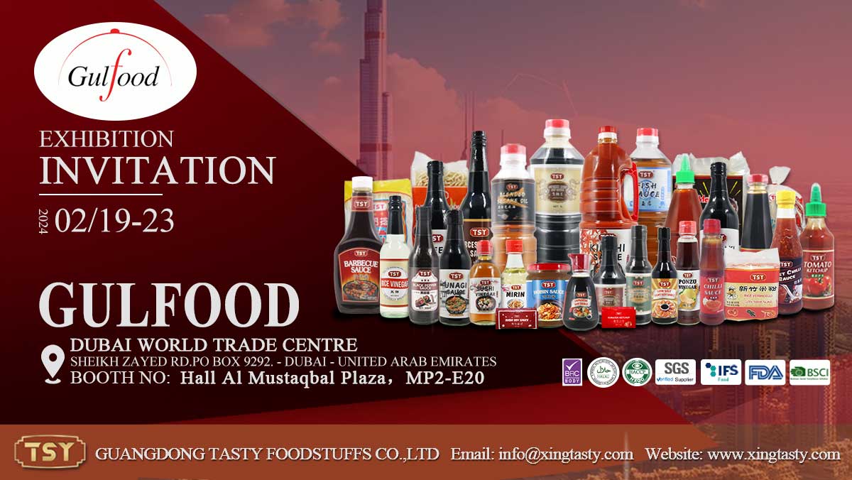 TSY Foods TSY nimmt an der Gulfood Exhibition 2024 teil 2