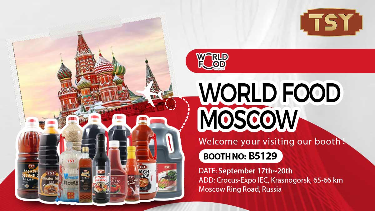 俄罗斯展邀请文章-1200X676