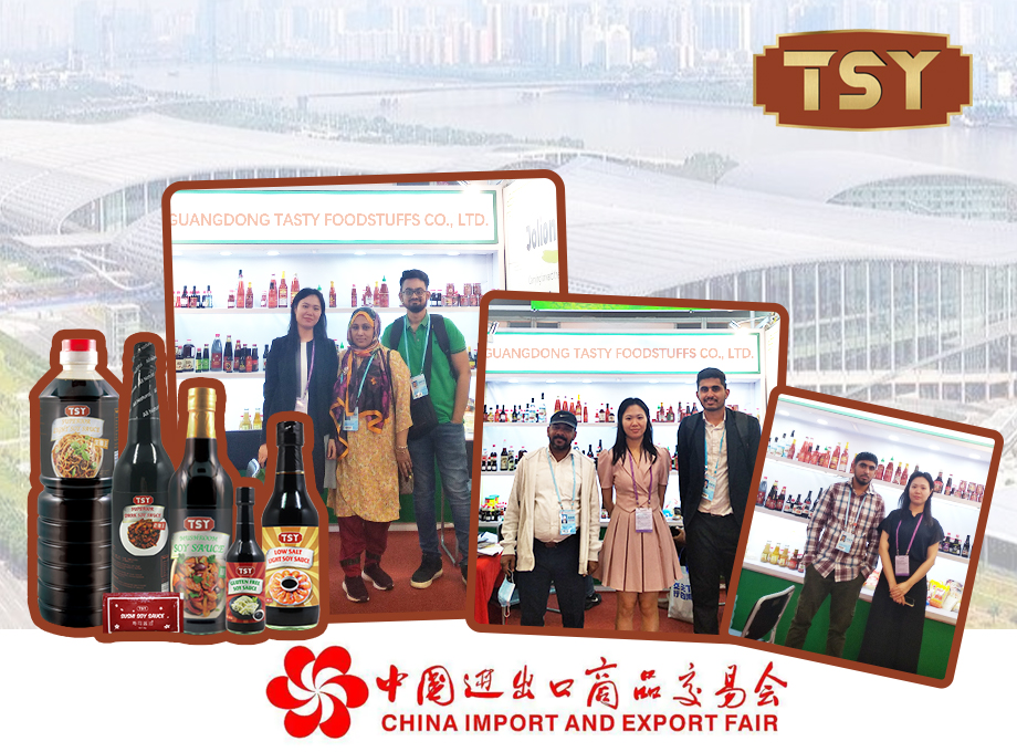 TSY Foods nimmt im Mai 2024 an der Canton Fair teil