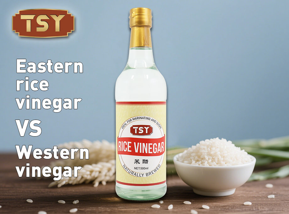 Was sind die Unterschiede zwischen Reisessig aus dem Osten und Essig aus dem Westen？